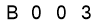 salt-3919D7A2