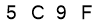 salt-4FA4907C