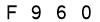 salt-7397E9C5