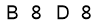 salt-3E841662
