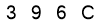 salt-7631A265