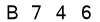 salt-CFB9DBC5