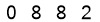salt-7D964028