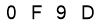 salt-9C689C4C