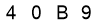 salt-59DC1474