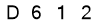 salt-E7A8B35D