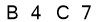 salt-9F62AD78
