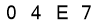 salt-CA04CC4C