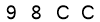 salt-F37C16DF