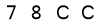 salt-6DCDCD82