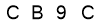 salt-47CB9CEB