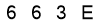 salt-BDD6ED95