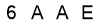 salt-33DACE2A