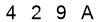 salt-83C1AAA7
