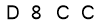 salt-DD93582B
