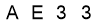 salt-0A85CEEC