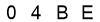 salt-CB71DC36
