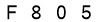 salt-1636B158