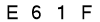 salt-6428A0AD