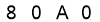 salt-8E2E7AFA