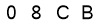salt-60F7735B