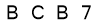 salt-277C8522