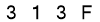 salt-0BA256A7