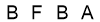 salt-DF04F7E6