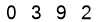 salt-3844B5DD
