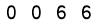 salt-D94C6CB0