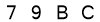 salt-68CD0A51