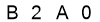 salt-8B2F538E