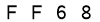 salt-6F9DB8F6