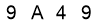 salt-6A3F2D08
