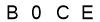 salt-5B18605B