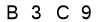 salt-7A8CE49A