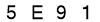 salt-C0886D63