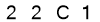 salt-209863E7