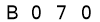 salt-60F17803