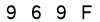 salt-85F04EBF