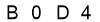 salt-40DD68DA