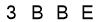 salt-1B388977