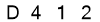 salt-07CF6064