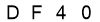 salt-6074865F