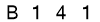 salt-0D844CA5