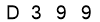 salt-B63BDDDB