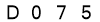 salt-48208F26