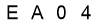 salt-E7A028F2
