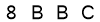 salt-82B32A62
