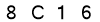salt-03E71D5C